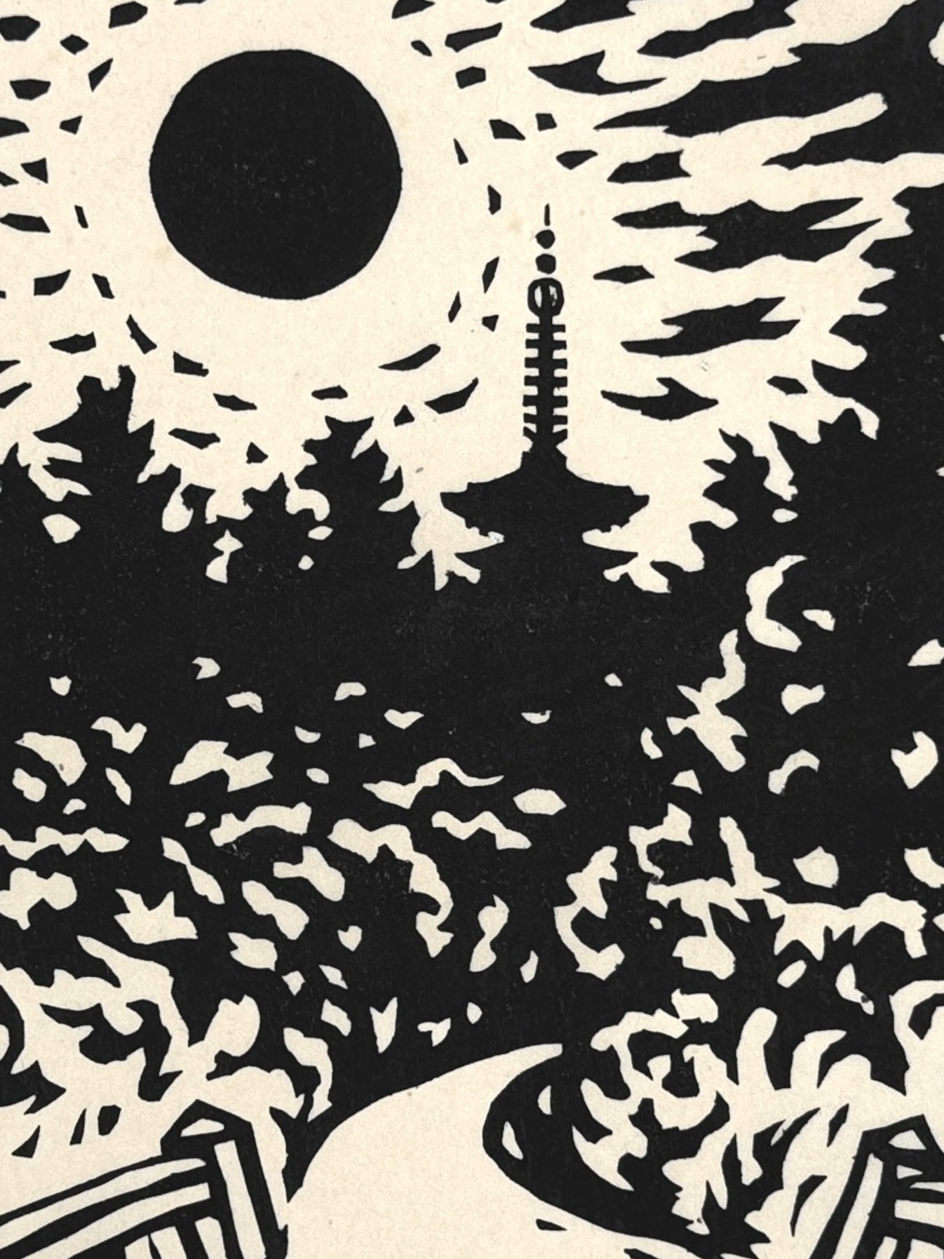 estampe japonaise contemporaine en noir et blanc, chemin vers une pagode au coucher du soleil, gros plan