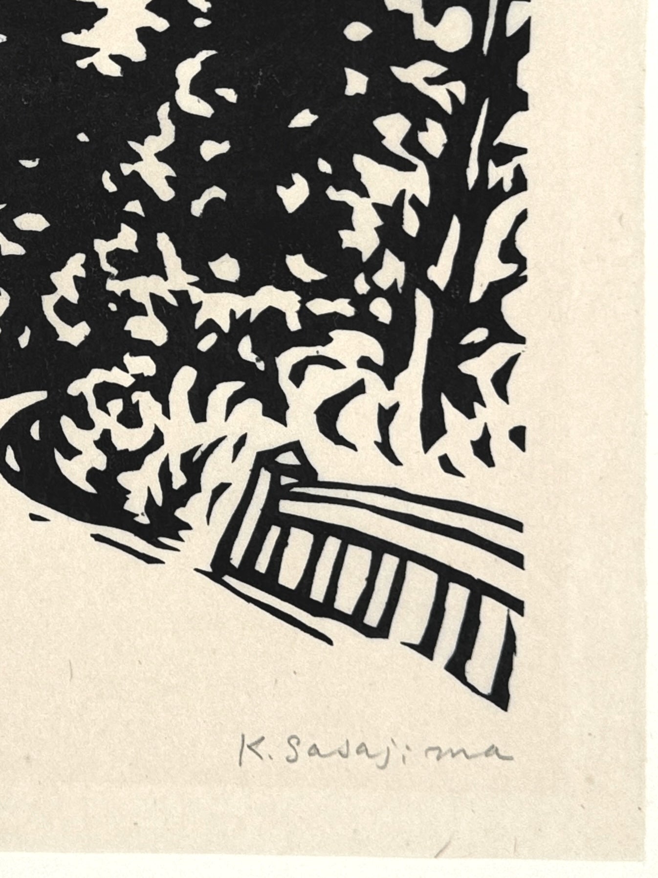 estampe japonaise contemporaine en noir et blanc, chemin vers une pagode au coucher du soleil, signature de l'artiste K.Sasajima