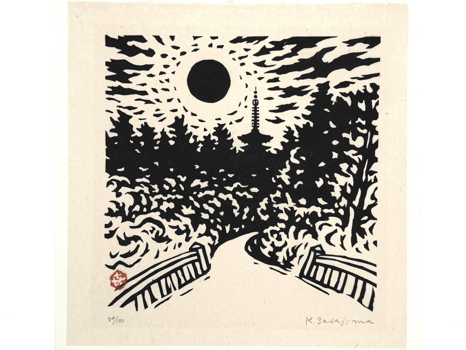 estampe japonaise contemporaine en noir et blanc, chemin vers une pagode au coucher du soleil