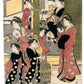 Estampe japonaise de Shunchô Katsukawa représentant la courtisane Katachino entourée de ses kamuro au Nouvel An.