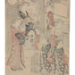 Estampe japonaise de Shunchô Katsukawa représentant la courtisane Katachino entourée de ses kamuro au Nouvel An, verso de l'estampe