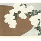 estampe japonaise de kamisaka sekka momoyogusa chrysanthème