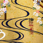 Sérigraphie Japonaise, printemps au pavillon d'or, palanquin coloré. Motifs traditionnel brume dorée. signature, Jin et sceau