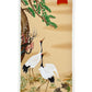 Sérigraphie Japonaise, Grues au soleil levant