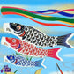 sérigraphie japonaise d'un enfant en habit de samourai avec arc à la main, koinobori et iris sur fond bleu, gros plan sur les carpes