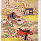 Sérigraphie japonaise de femmes Heian dans un jardin fleuri.