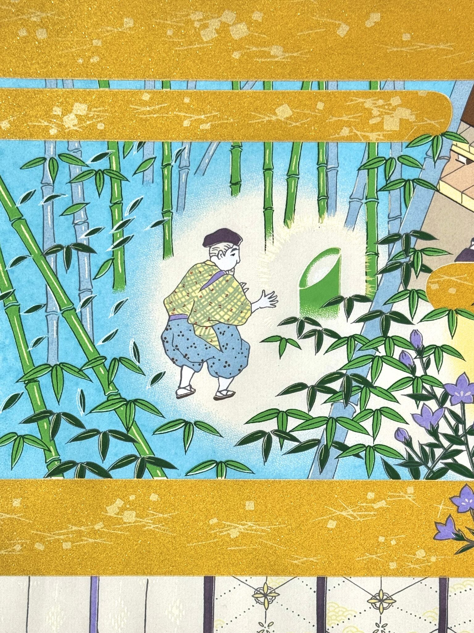 Sérigraphie japonaise artisanale dorée, conte de la Princesse Kaguya, gros plan sur le coupeur de bambou