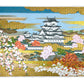 Sérigraphie japonaise grand format château aux quatre saisons