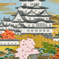 Sérigraphie japonaise grand format château aux quatre saisons, gros plan sur le chateau et cerisiers en fleurs