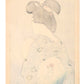 estampe japonaise de Ito Shinsui représentant Une femme en yukata bleu à motifs floraux vue de dos, tenant un éventail rose et portant un obi orné d’un chardon, dans une estampe élégante d’Itō Shinsui évoquant la fin de l’été, le verso