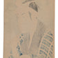 Estampe japonaise de Sharaku Toshusai d'un acteur de Kabuki fumant la pipe. Kimono à carreaux bleu marine. Dos estampe. 