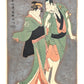 Estampe japonaise de Sharaku, représentants deux acteurs de Kabuki jouant deux amants marchant pieds nus et se protégeant sous une ombrelle. Fond micacé argenté.