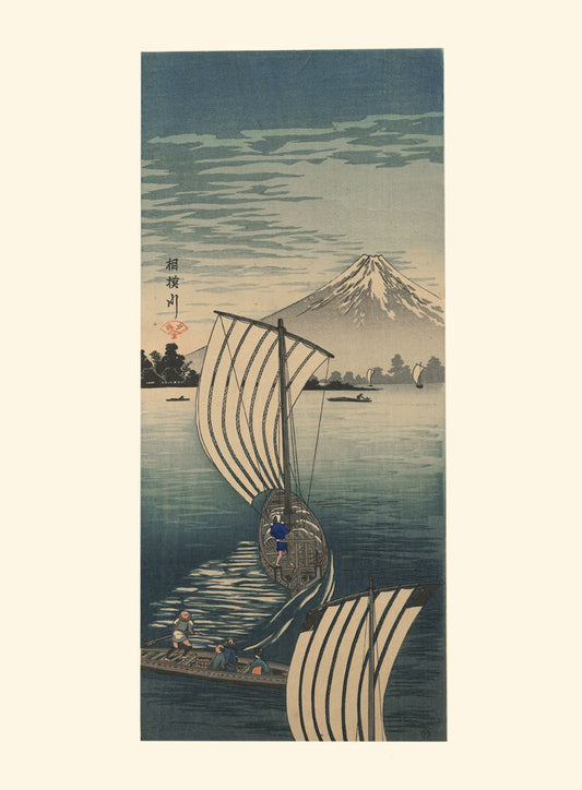 reproduction estampe japonaise voiliers devant le Mont Fuji