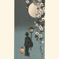 Estampe Japonaise d'une femme marchant dans le noir , une nuit de pleine lune, tenant une lanterne traditionnelle, fleurs de cerisier au printemps