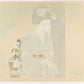 estampe japonaise de Shimura Tatsumi, geisha en kimono bleu fleuri et visage blanc, tenant une louche à eau en bambou lors de sa première visite au temple de l'année, le verso de l'estampe