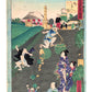 Estampe japonaise de shosai ikkei une scène comique d'un vendeur de fruits laissant tomber ses pastèques.