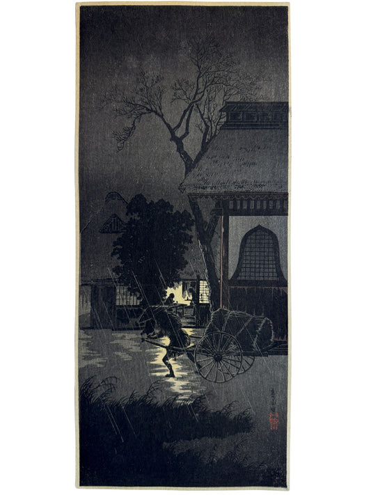 Estampe japonaise de Shōtei représentant une scène nocturne, un homme tirant une charrette sous la pluie à Asagaya