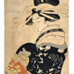 Estampe japonaise de Katsukawa Shunsen | Oiran, courtisane de haut rang partie haute du diptyque