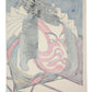 Estampe japonaise de Katsukawa Shunkô représentant l'acteur Ishikawa Ebizô dans la pièce de théâtre kabuki Shibaraku, avec maquillage kumadori, le verso