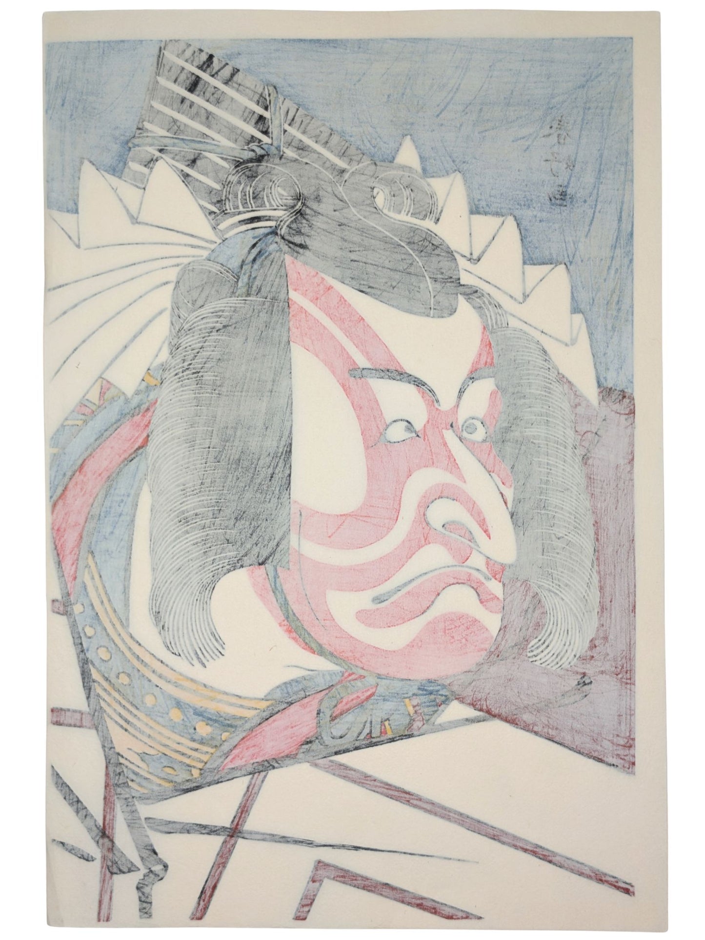 Estampe japonaise de Katsukawa Shunkô représentant l'acteur Ishikawa Ebizô dans la pièce de théâtre kabuki Shibaraku, avec maquillage kumadori, le verso