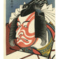 Estampe japonaise de Katsukawa Shunkô représentant l'acteur Ishikawa Ebizô dans la pièce de théâtre kabuki Shibaraku, avec maquillage kumadori