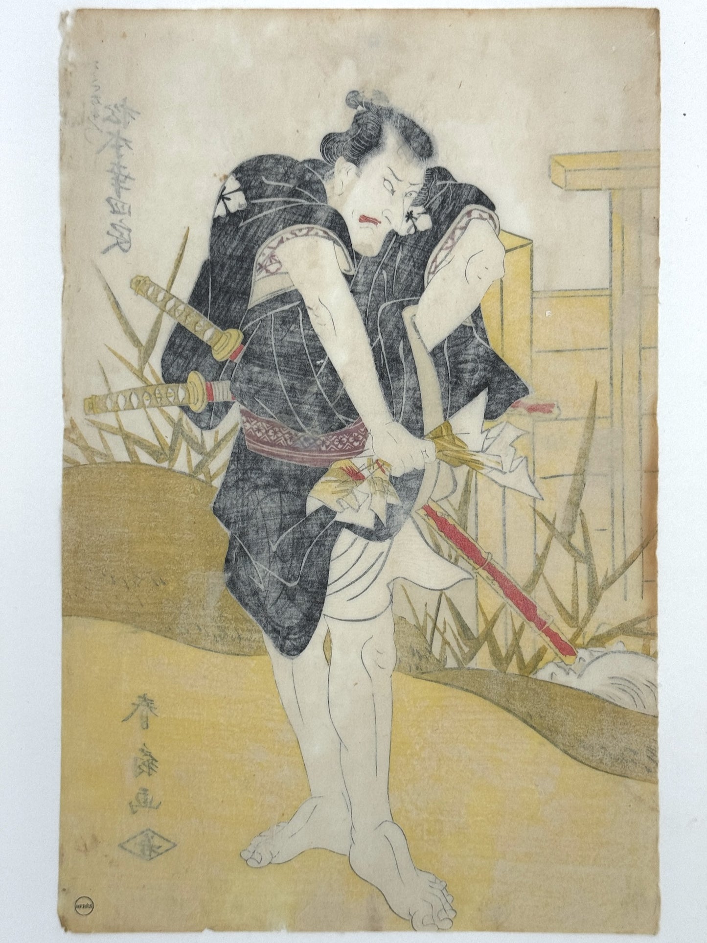 estampe japonaise Katsukawa shunsen acteur kabuki kimono noir furieux deux sabres froisse papier dos estampe