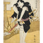 estampe japonaise Katsukawa Shunsen acteur kabuki kimono noir avec deux sabres à la ceinture et froisse papier