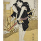 estampe japonaise Katsukawa shunsen acteur kabuki kimono noir furieux deux sabres froisse papier