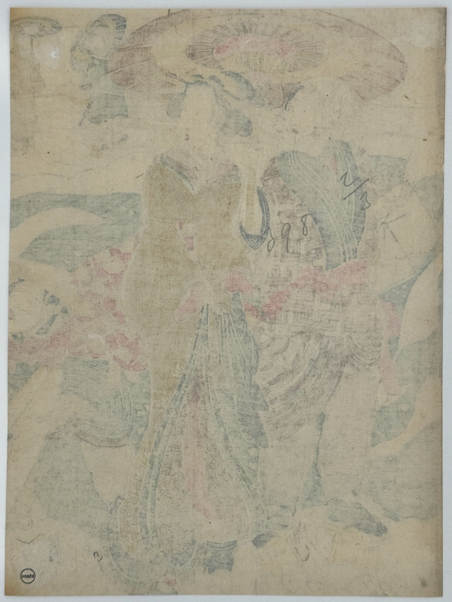 Estampe japonaise de Katsukawa Shunsen, courtisane sous la neige et son valet. 