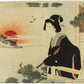 Estampe japonaise de Suzuki Kason représentant une femme en kimono face au soleil levant, entre pins et mer calme, dans une scène contemplative.
