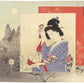 Estampe japonaise de Suzuki Kason, une femme joue avec son chien. Elle agite une balle temari