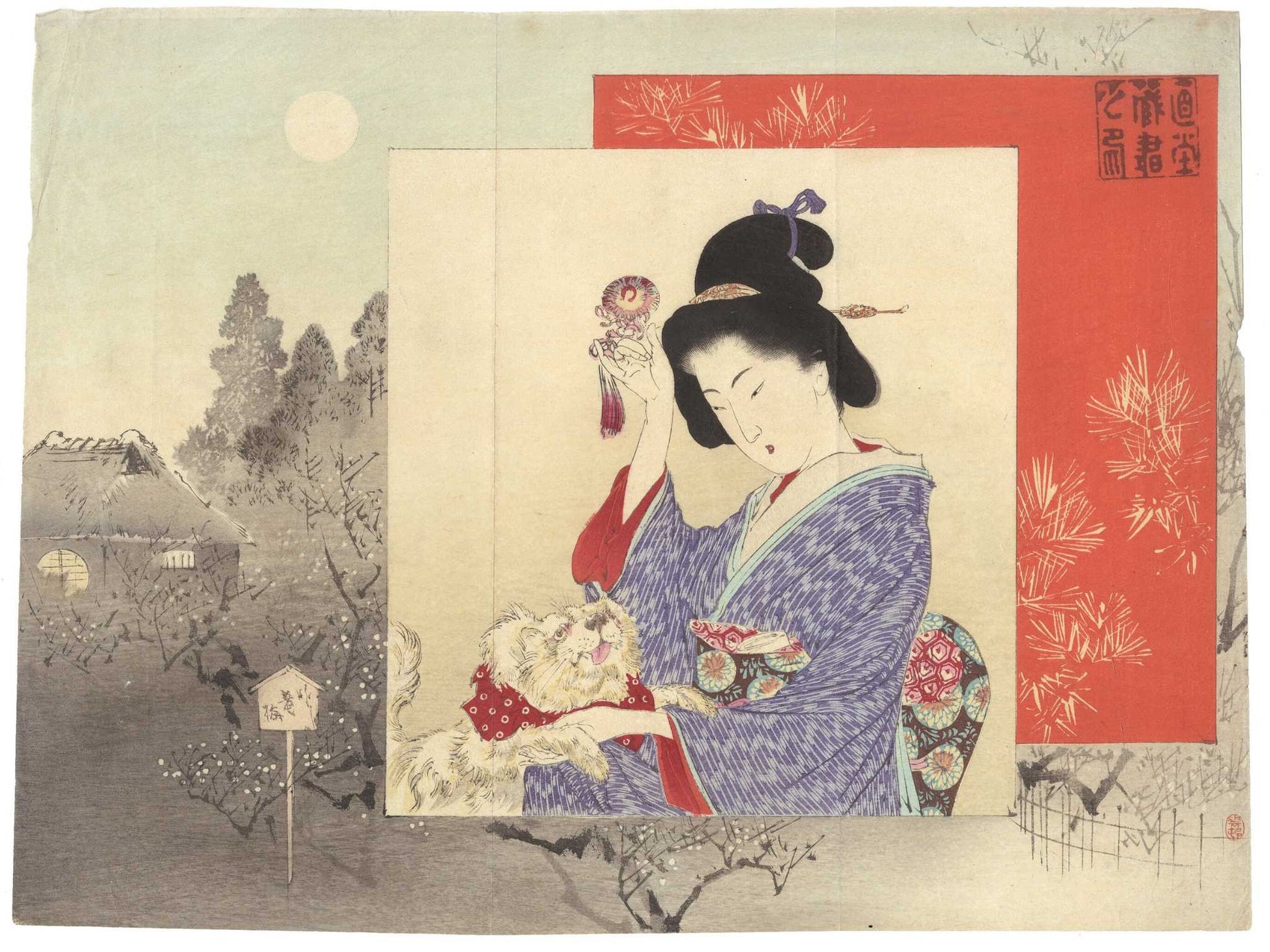 Estampe japonaise de Suzuki Kason, une femme joue avec son chien. Elle agite une balle temari