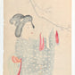 Estampe japonaise de Suzuki Kason montrant une femme en kimono fixant un vœu sur une branche de prunier en fleurs. Dos estampe.