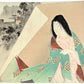 Estampe japonaise de Suzuki Kason représentant une jeune femme noble en kimono vert d'eau et rouge mordant une mèche de ses cheveux, intitulée La Fille de Manjū, avec un paysage en arrière-plan.