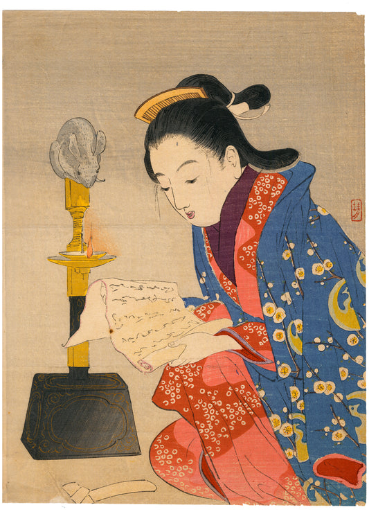 estampe japonaise kuchi-e de Takeuchi Keishu, une femme agenouillée lisant à la lumière dune lampe à huile, un rat posé dessus