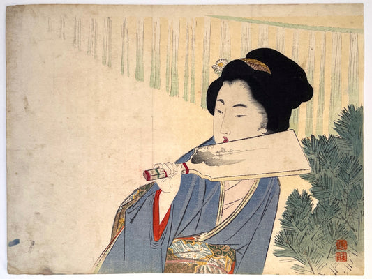 estampe japonaise Takeuchi Keishu, femme en kimono tenant raquette