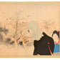 Estampe japonaise de Terazaki Kōgyō représentant une femme voilée et une enfant dans un paysage hivernal aux arbres dénudés.