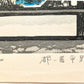Estampe Japonaise de Takenaka Fu, Printemps au temple Hirano