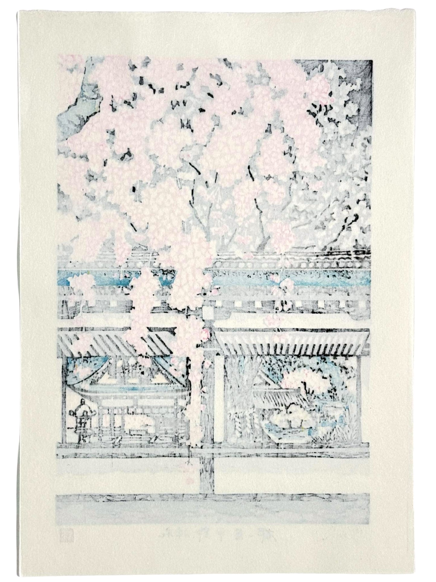 Estampe Japonaise de Takenaka Fu, Printemps au temple Hirano