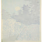 Estampe japonaise de tokuriki tomikichiro, pleine lune sur le sanctuaire Heian à Kyoto au printemps. Dos estampe.
