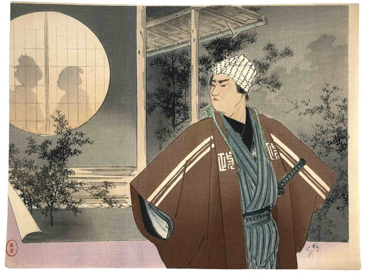 Estampe Japonaise kuchi-e de Mizuno Toshikata, samouraï devant silhouettes dans la nuit