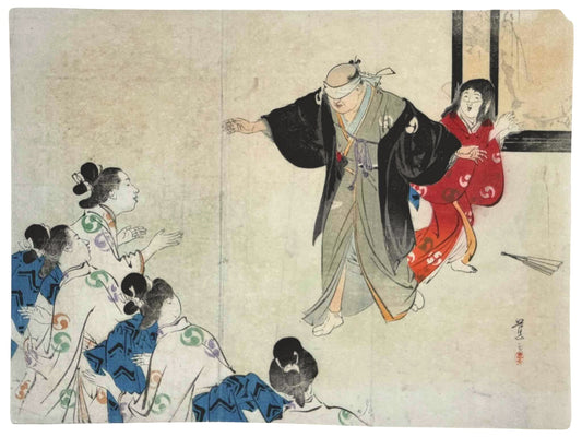 Estampe Japonaise kuchi-e de Mizuno Toshikata, jeu de colin-maillard avec enfants en kimono