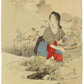 Estampe japonaise de Toshimine représentant une femme au bord d’une rivière, en kimono de travail, accroupie avec un panier dans les bras.