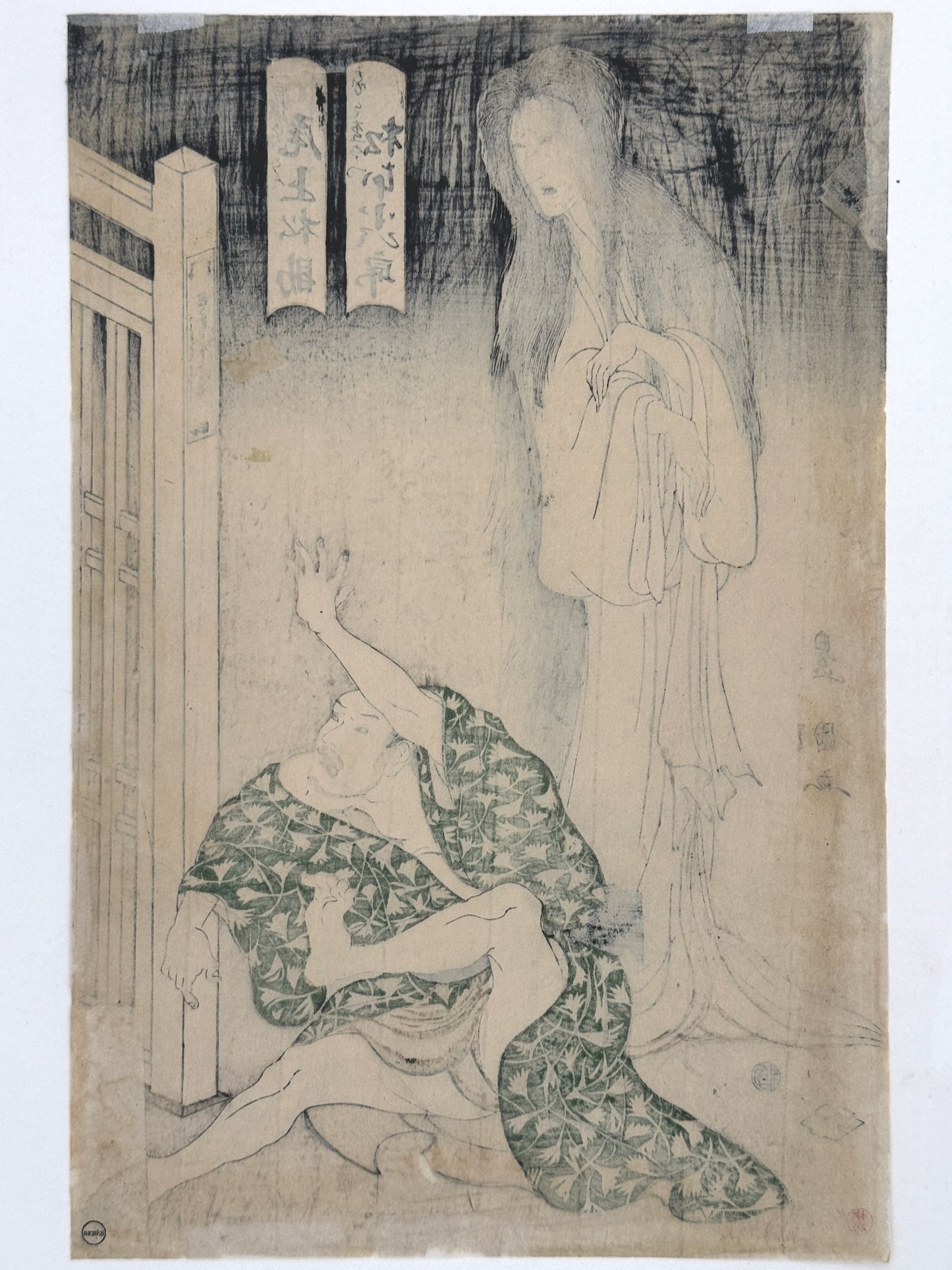 Estampe Japonaise de Toyokuni I Utagawa Le fantôme d'une femme effrayant un homme qui tombe à la renverse,dos de l'estampe
