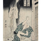 Estampe Japonaise de Toyokuni I Utagawa Le fantôme d'une femme effrayant un homme qui tombe à la renverse