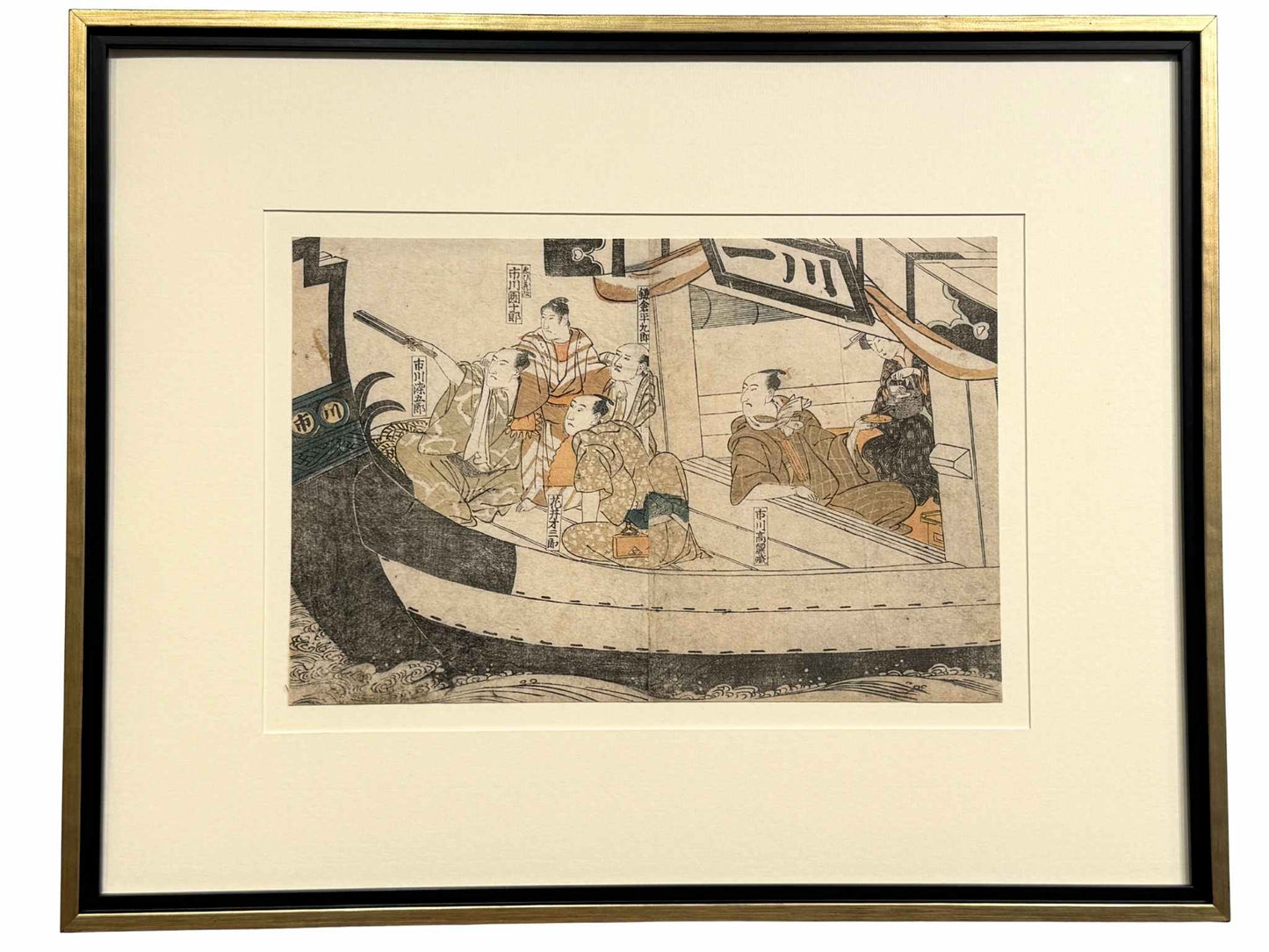 estampe japonaise encadrée de Toyokuni 1 Utagawa, des hommes et courtisanes en kimono en promenade en bateau. Avec un cadre noir et or.