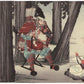 Estampe Japonaise en triptyque de Toyonobu représentant le général Minamoto assis dans la foret, un samourai agenouillé devant lui