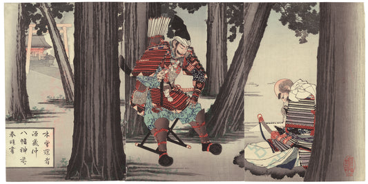 Estampe Japonaise en triptyque de Toyonobu représentant le général Minamoto assis dans la foret, un samourai agenouillé devant lui