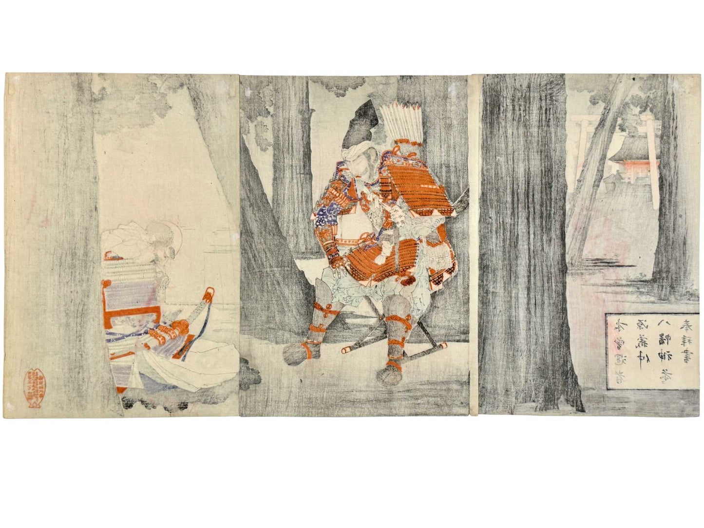 Estampe Japonaise en triptyque de Toyonobu représentant le général Minamoto assis dans la foret, un samourai agenouillé devant lui, le verso