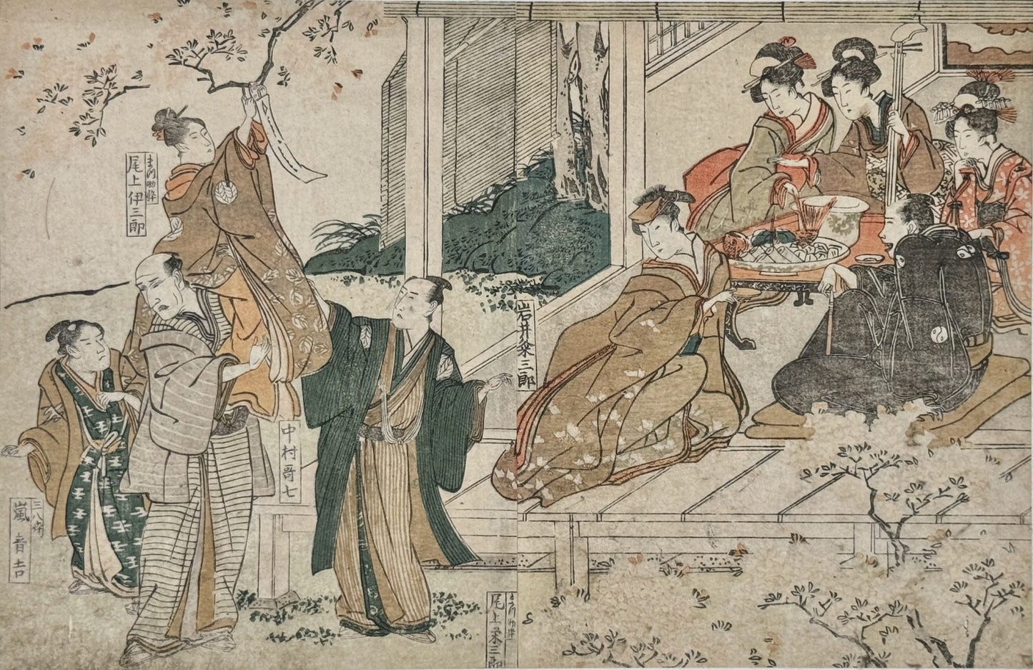 estampe japonaise de Toyokuni Utagawa, courtisanes et hommes assis sur une terrasse autour d'un plat de poisson,  courtisane accrochant un voeu sur la branche d'un cerisier, porté par un homme.